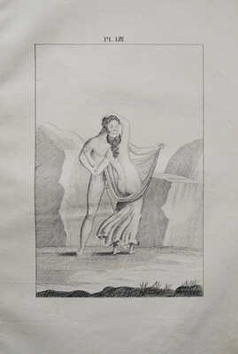 [Фамен С. М. С. Королевский Музей Неаполя... В 2 т. Т. 1-2.], 1876.